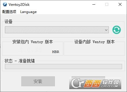 重装系统步骤,安装系统教程,grub4dos.