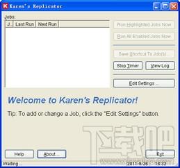 Karens Replicator,Karens Replicator下载,Karens Replicator官方下载