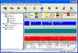 7tools Partition Imager,7tools Partition Imager下载,硬盘备份工具