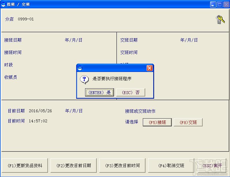小聪美容行业版,小聪美容行业版下载,小聪美容行业版官方下载