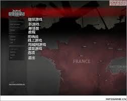 战争命令 挑战,战争命令,战争命令中文版下载,Order of War