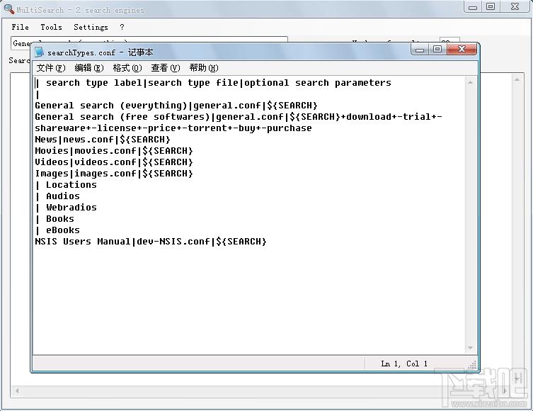 MultiSearch (网络搜索工具),MultiSearch (网络搜索工具)下载,MultiSearch (网络搜索工具)官方下载