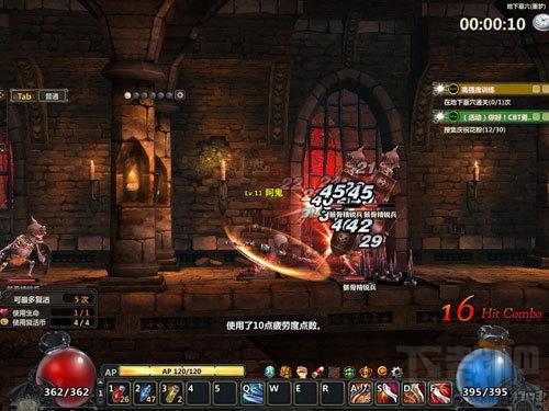 魔界村,魔界村下载,魔界村官方下载