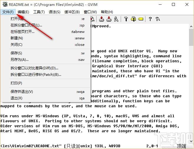 gvim下载,Vim编辑器,文本编辑