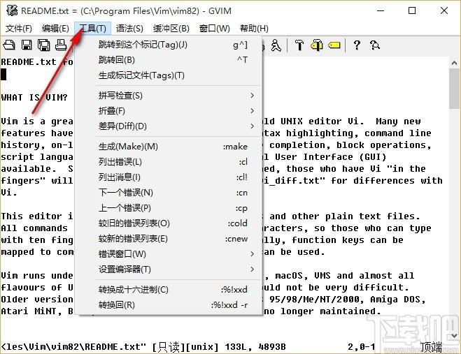 gvim下载,Vim编辑器,文本编辑