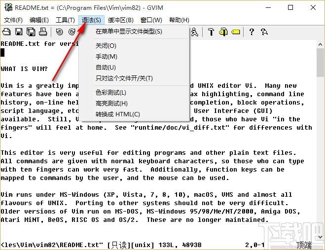 gvim下载,Vim编辑器,文本编辑