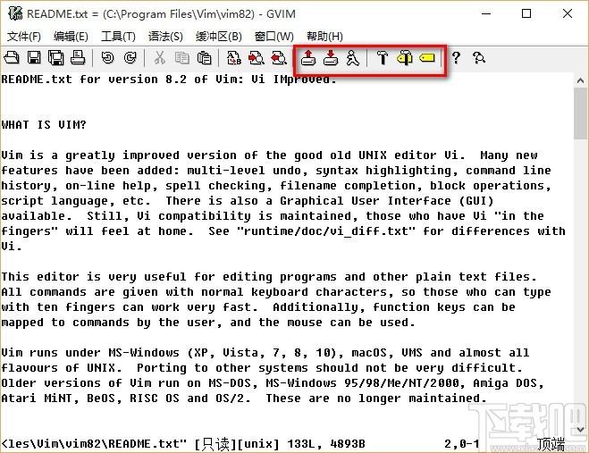 gvim下载,Vim编辑器,文本编辑