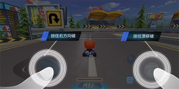 跑跑卡丁车游戏下载,跑跑卡丁车,动作手游,赛车手游