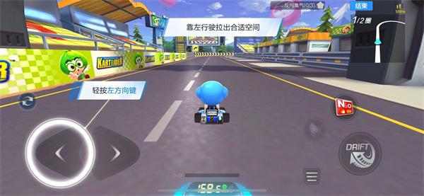 跑跑卡丁车游戏下载,跑跑卡丁车,动作手游,赛车手游