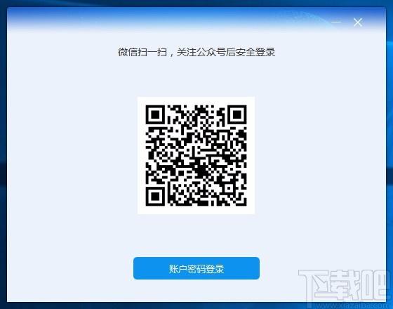 房朋软件,房产ERP软件,房产管理