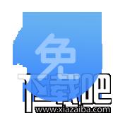 房朋软件,房产ERP软件,房产管理