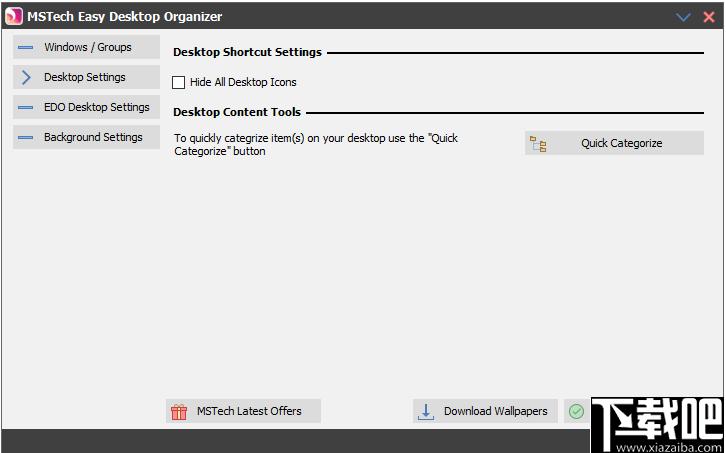 MSTech Easy Desktop Organizer免费版下载,桌面管理