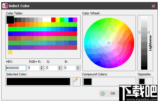 MSTech Easy Desktop Organizer免费版下载,桌面管理