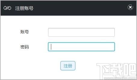 万联路路通下载,万联路路通,网络辅助