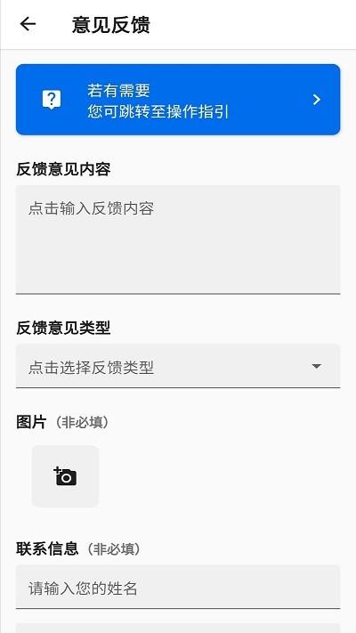 善治临沧官方版下载,善治临沧,政务app,临沧app