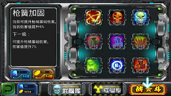 致命病毒丧尸围城手机版下载,致命病毒丧尸围城,射击游戏,僵尸游戏